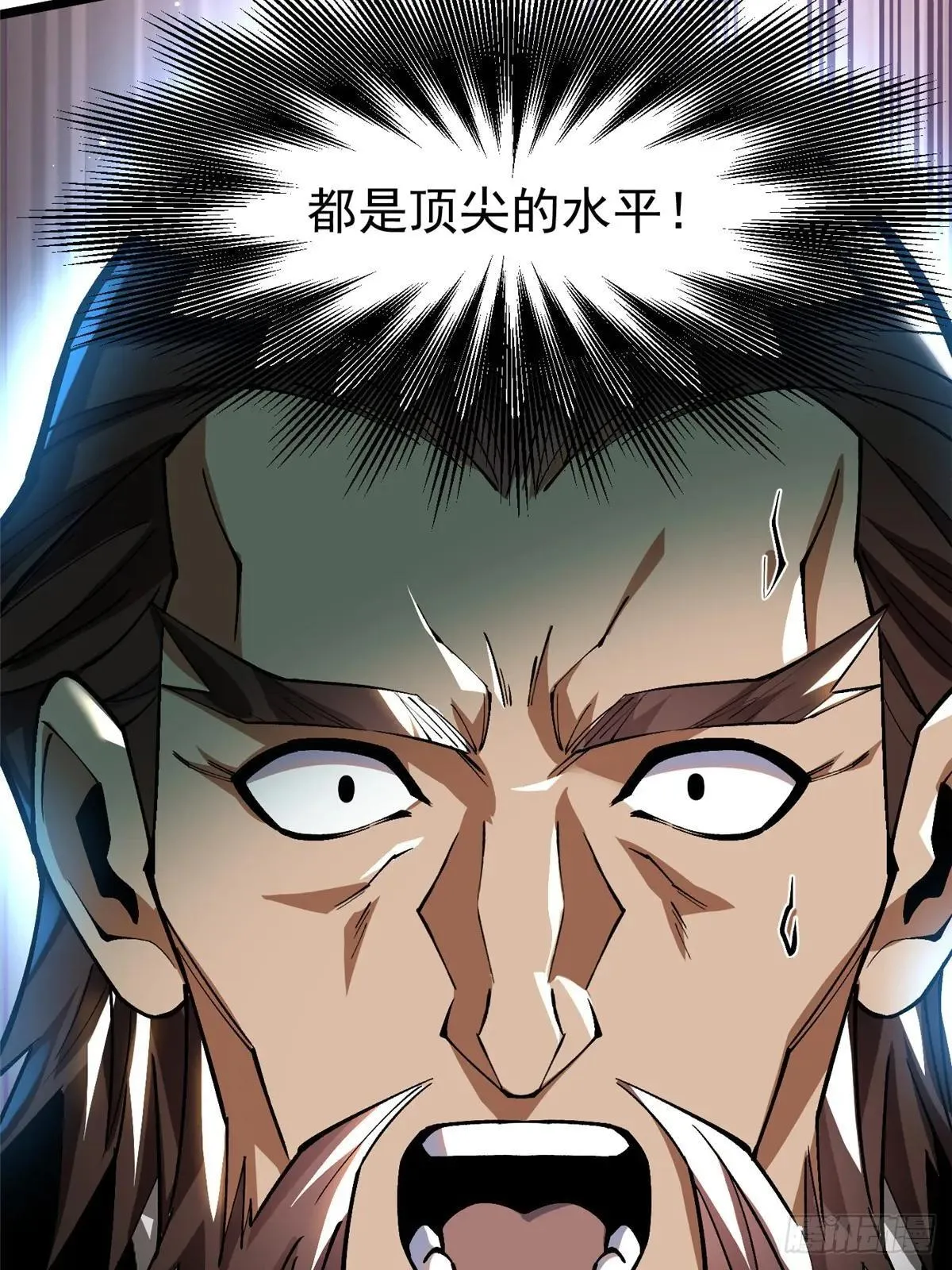 第60话52
