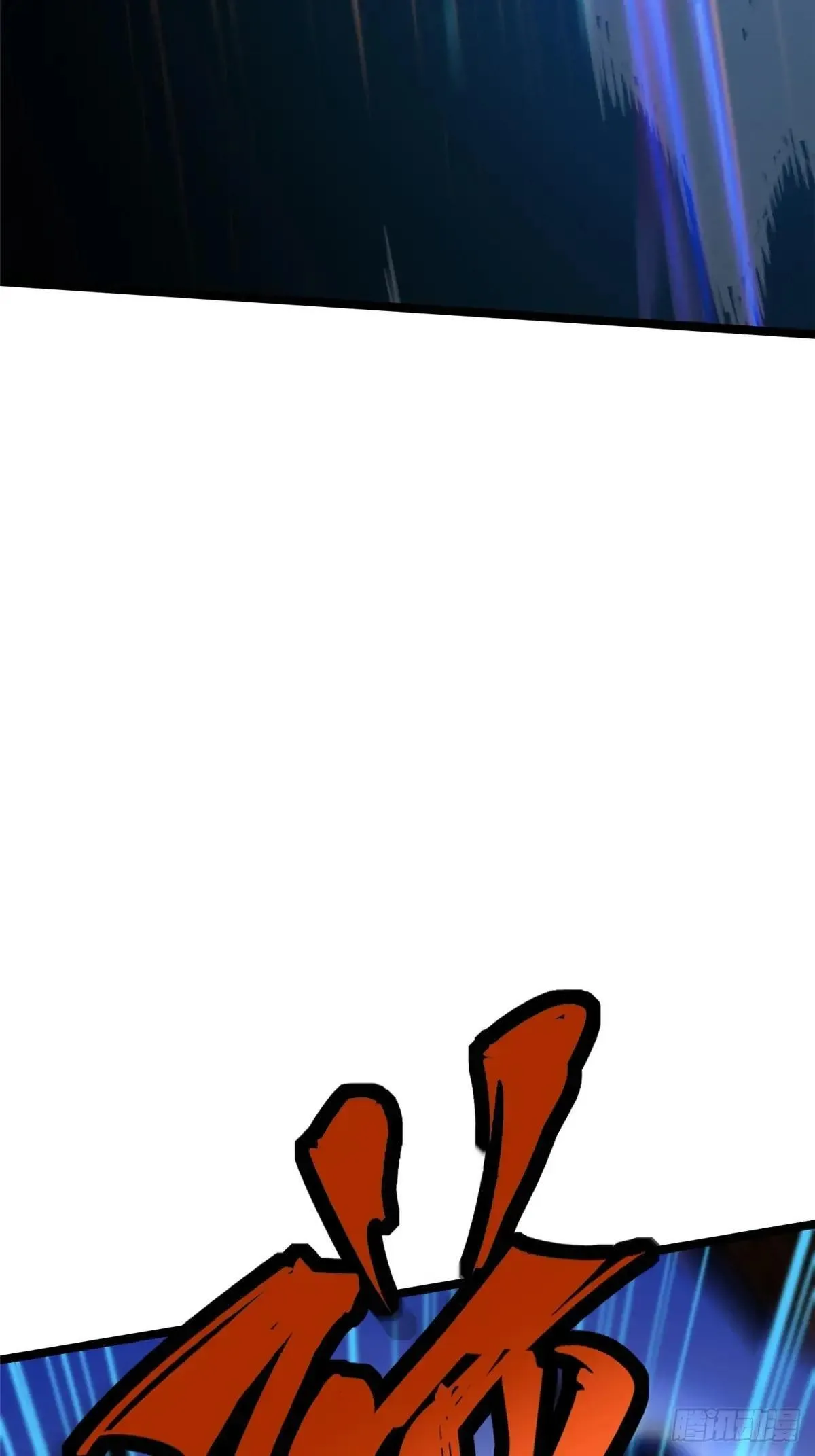 第65话53
