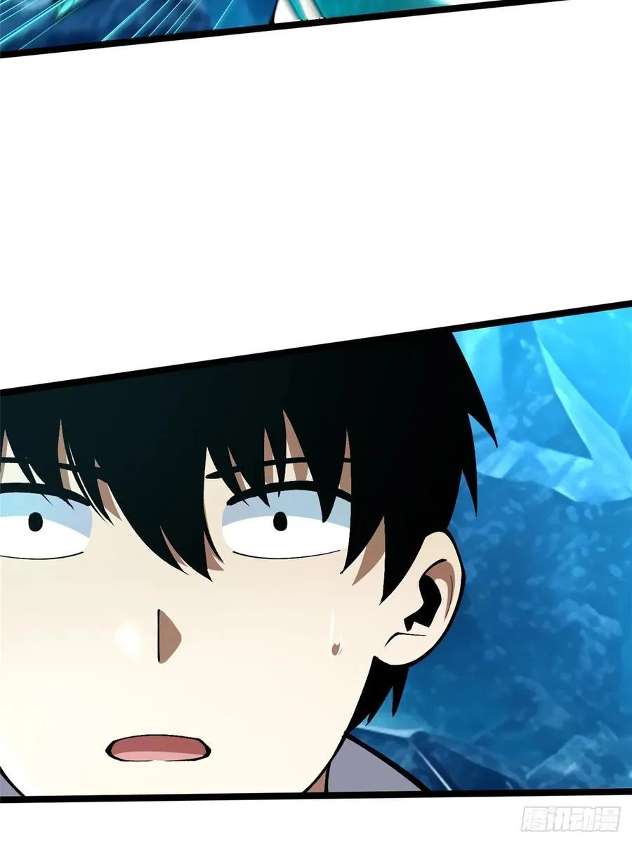 第57话5