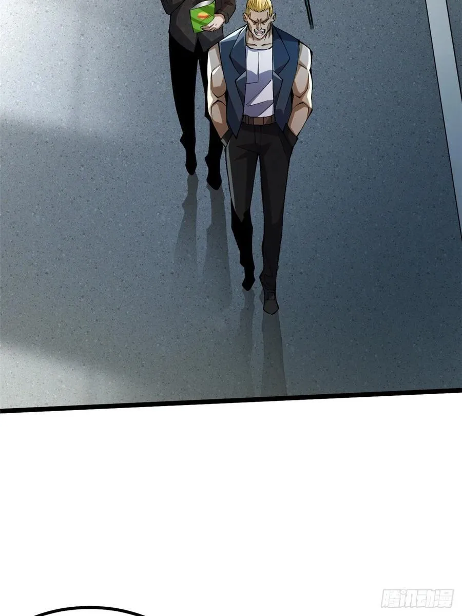 第46话14