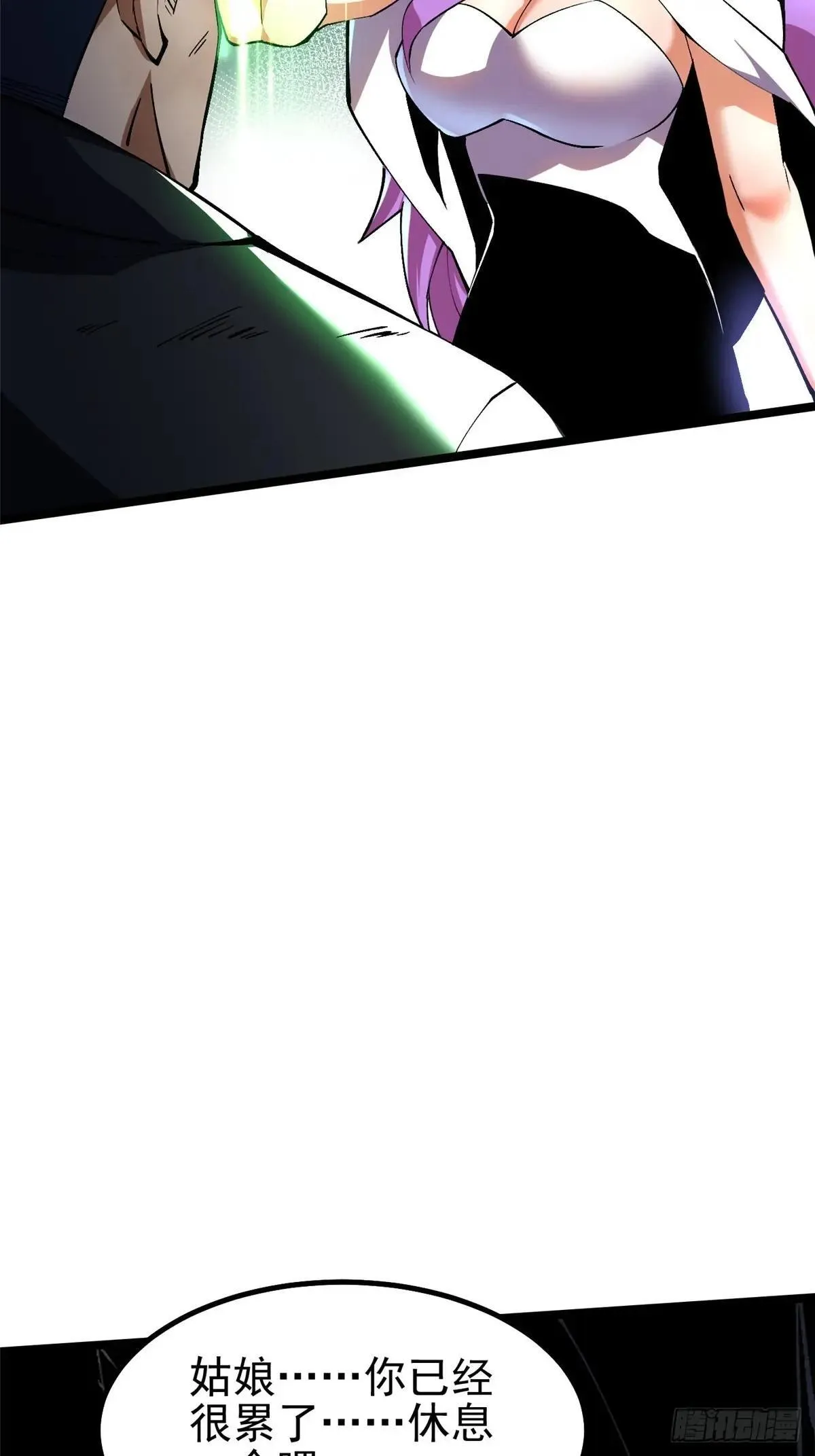 第64话14