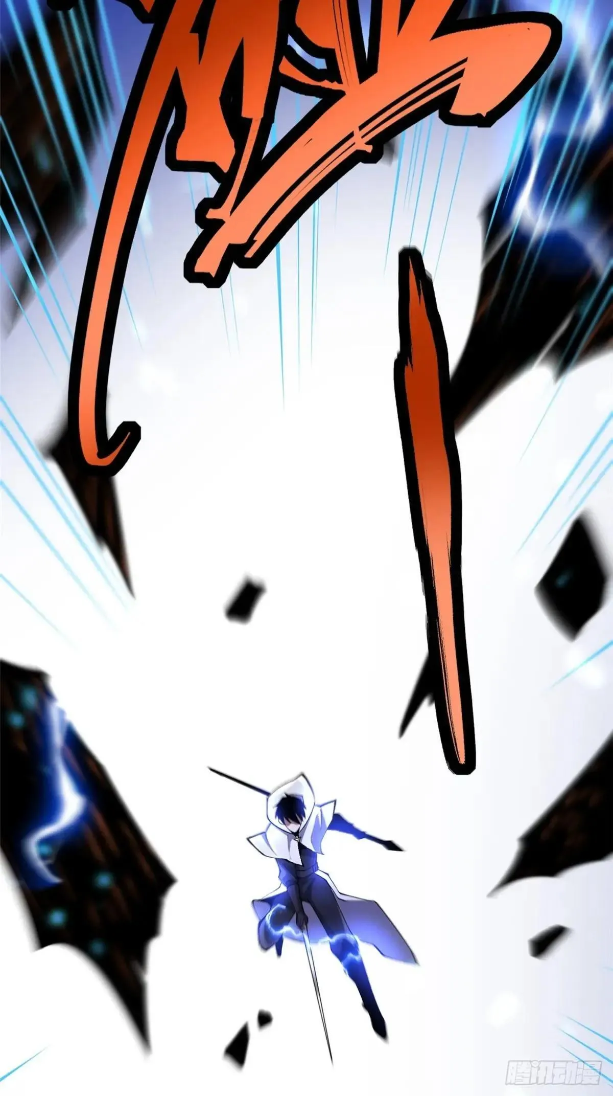 第65话54