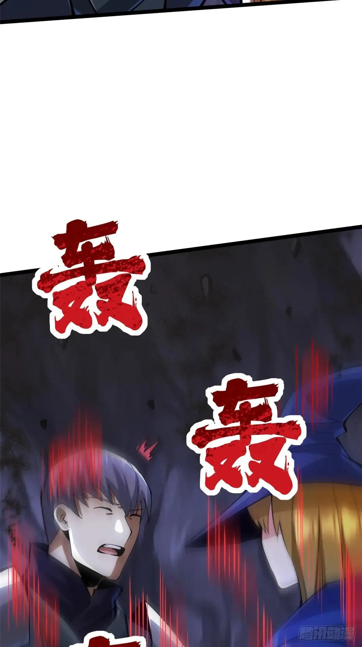第64话68