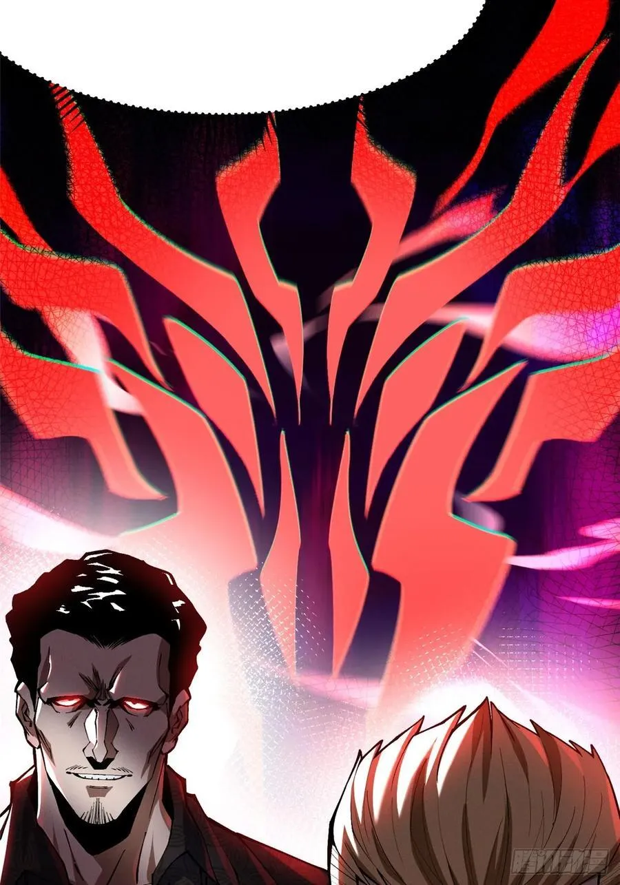 第44话46