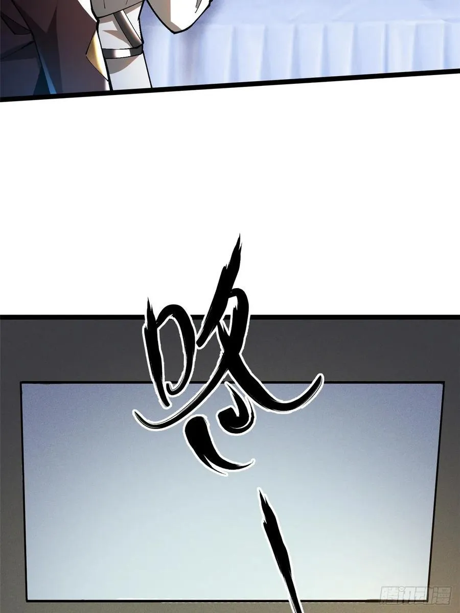 第58话49