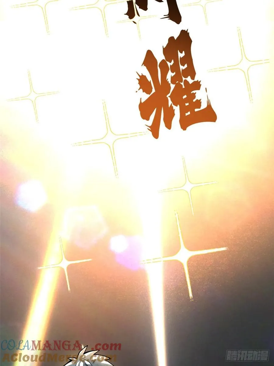 第40话42