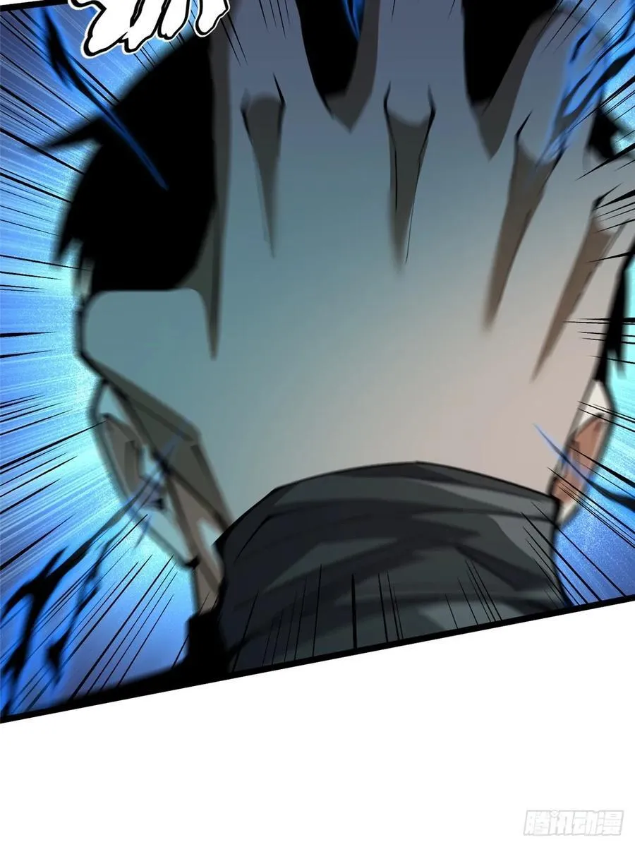 第44话50