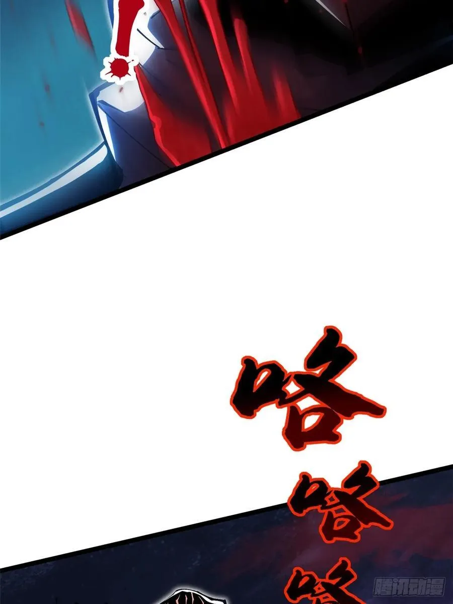 第48话40