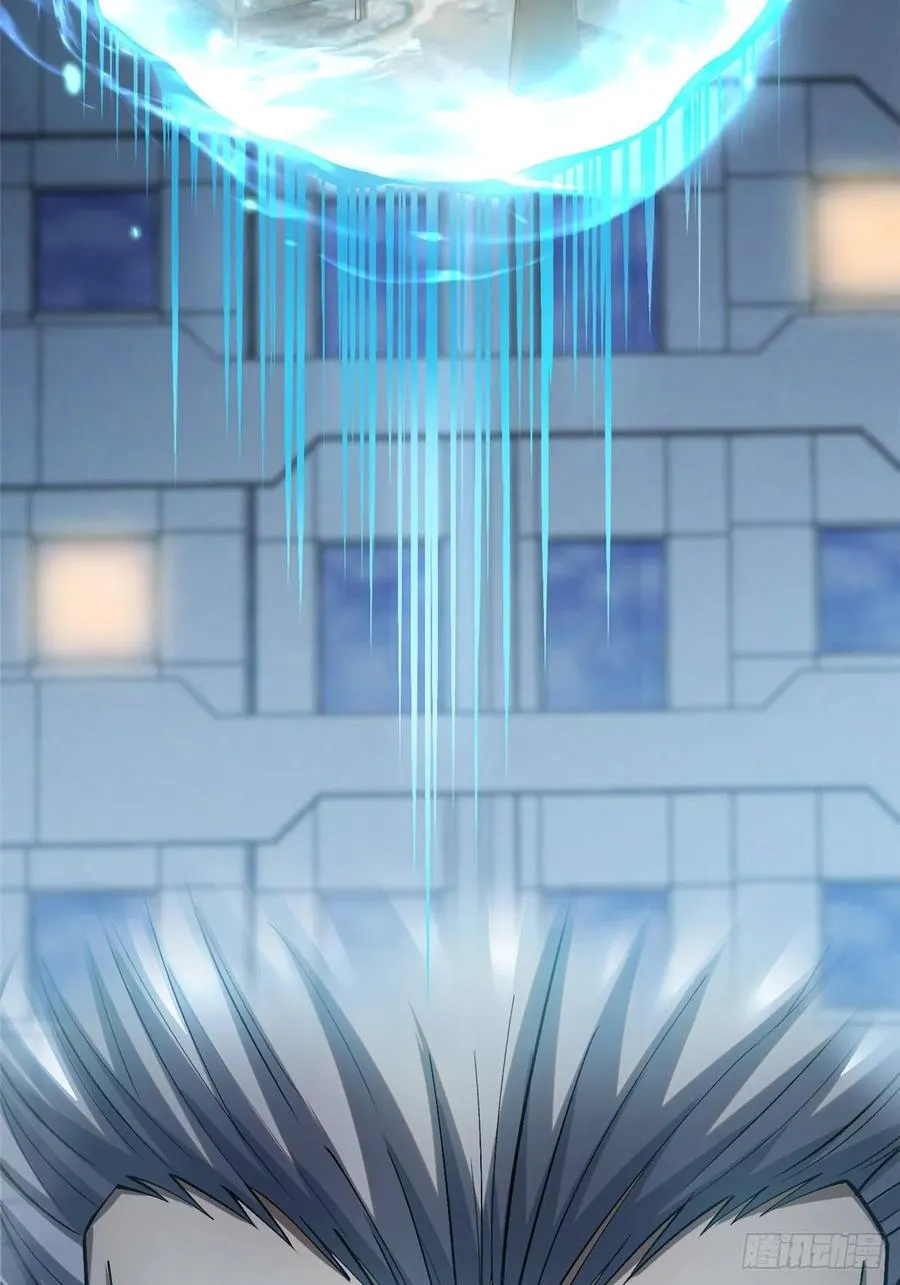 第48话11