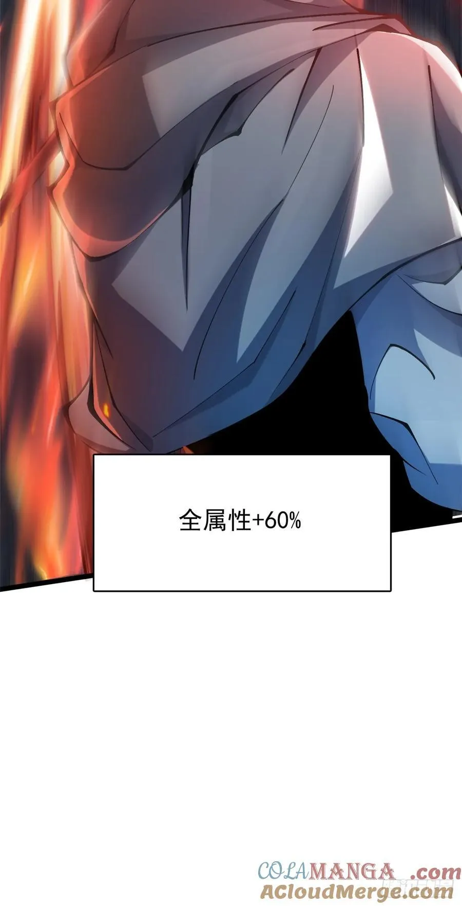 第48话21