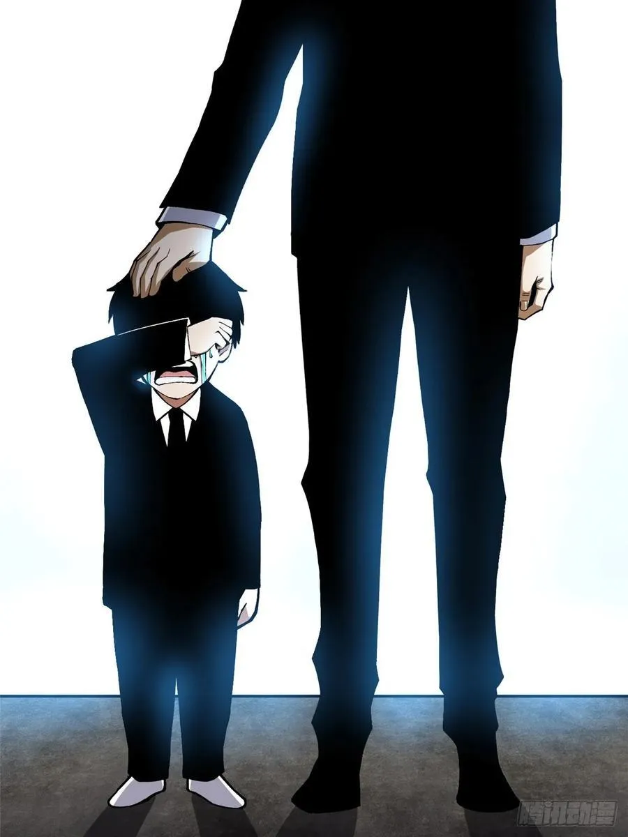 第44话28
