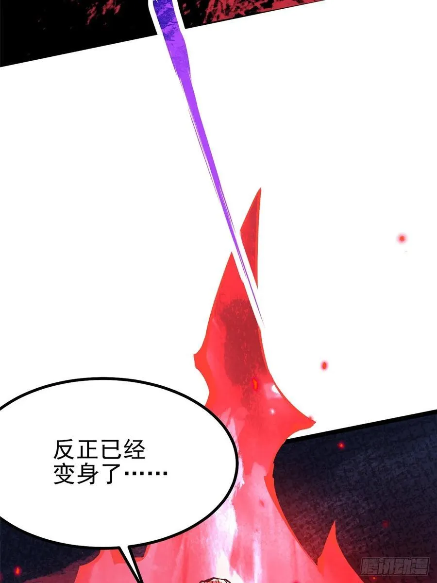 第48话49