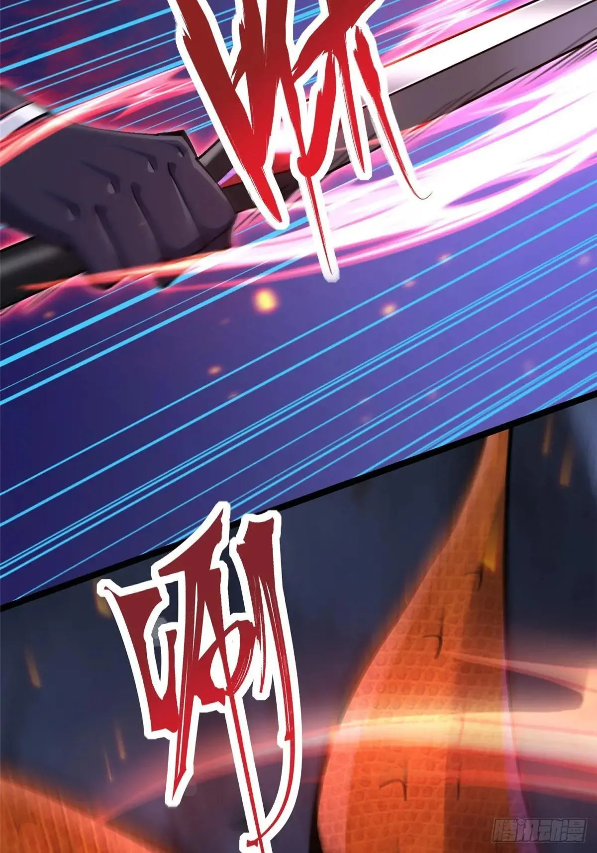 第65话16