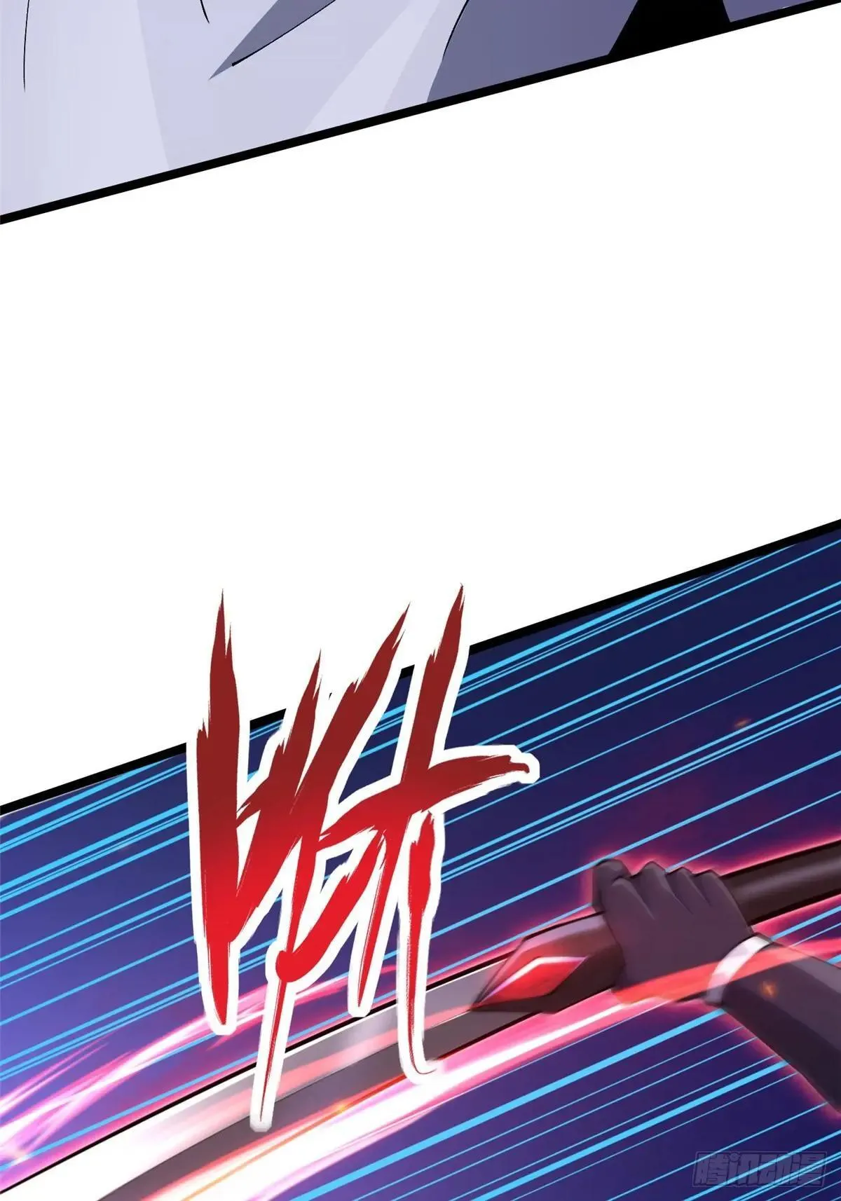 第65话14