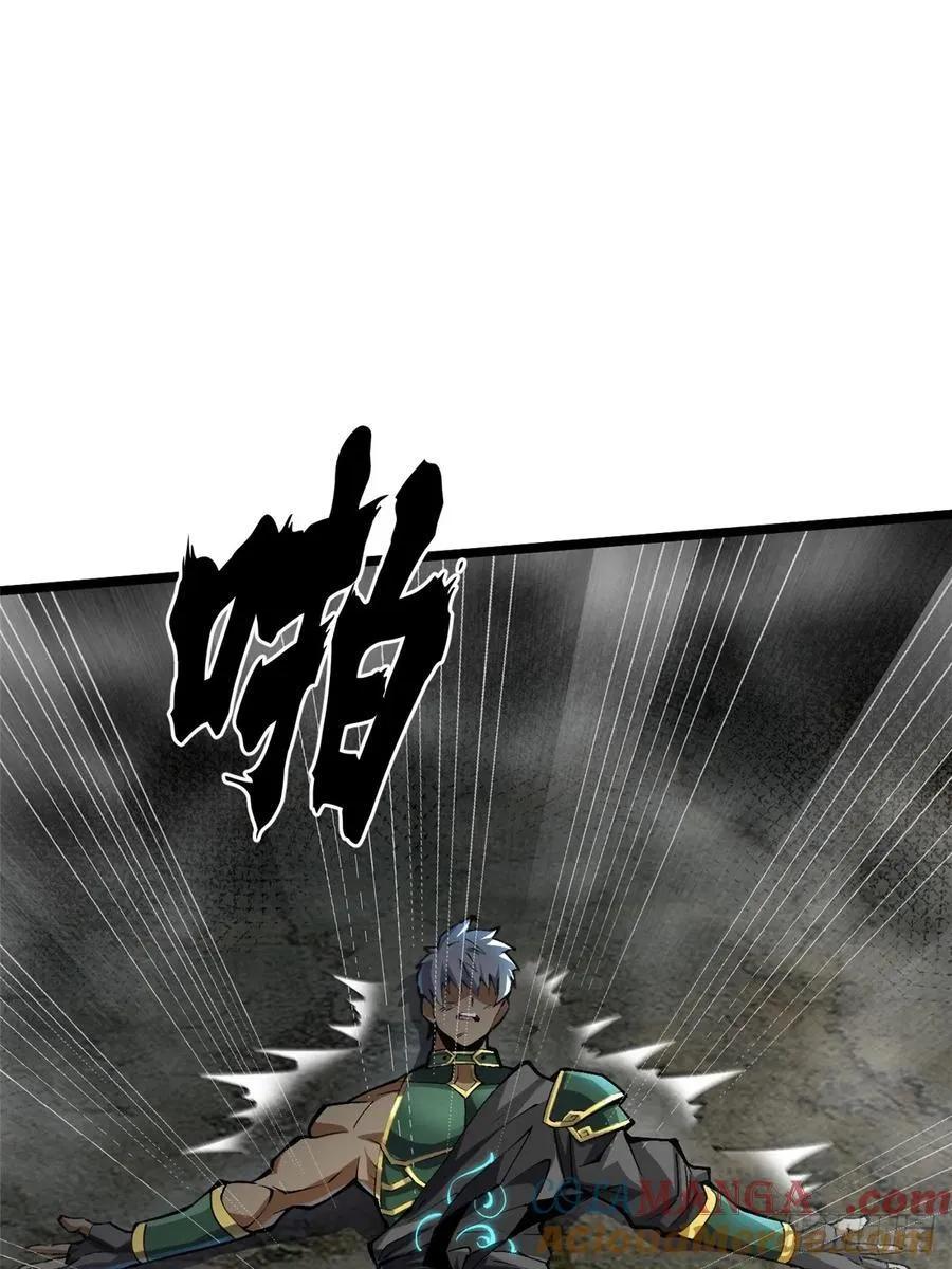 第39话51