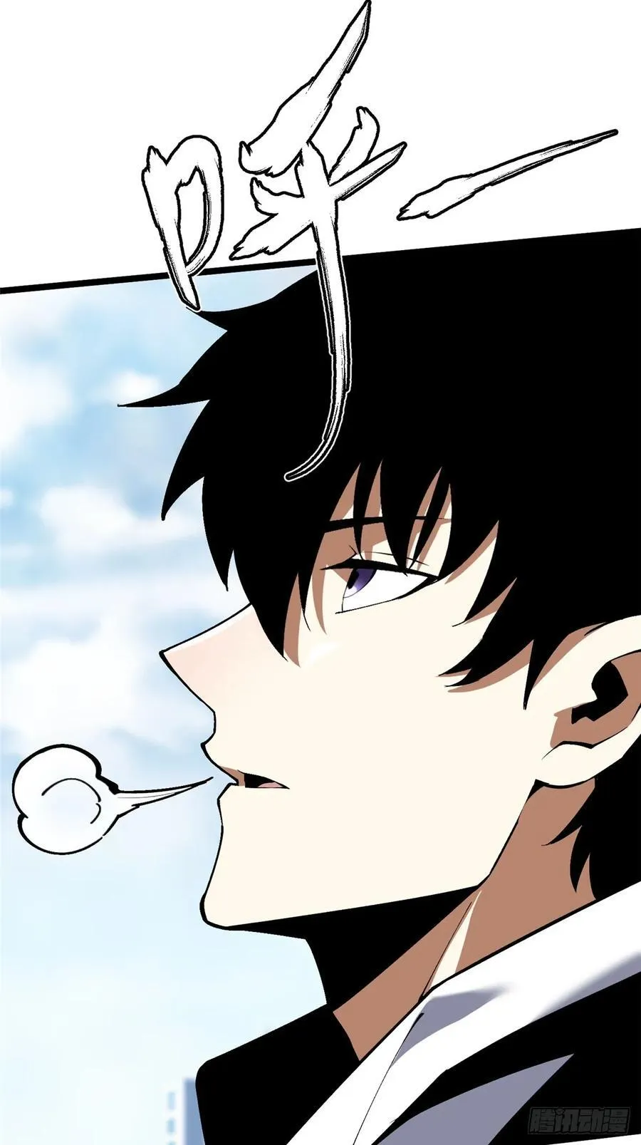 第54话29