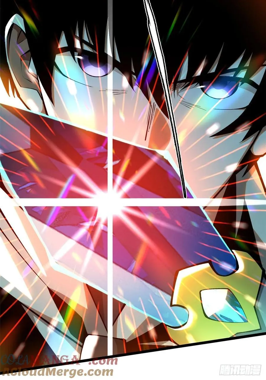 第45话24