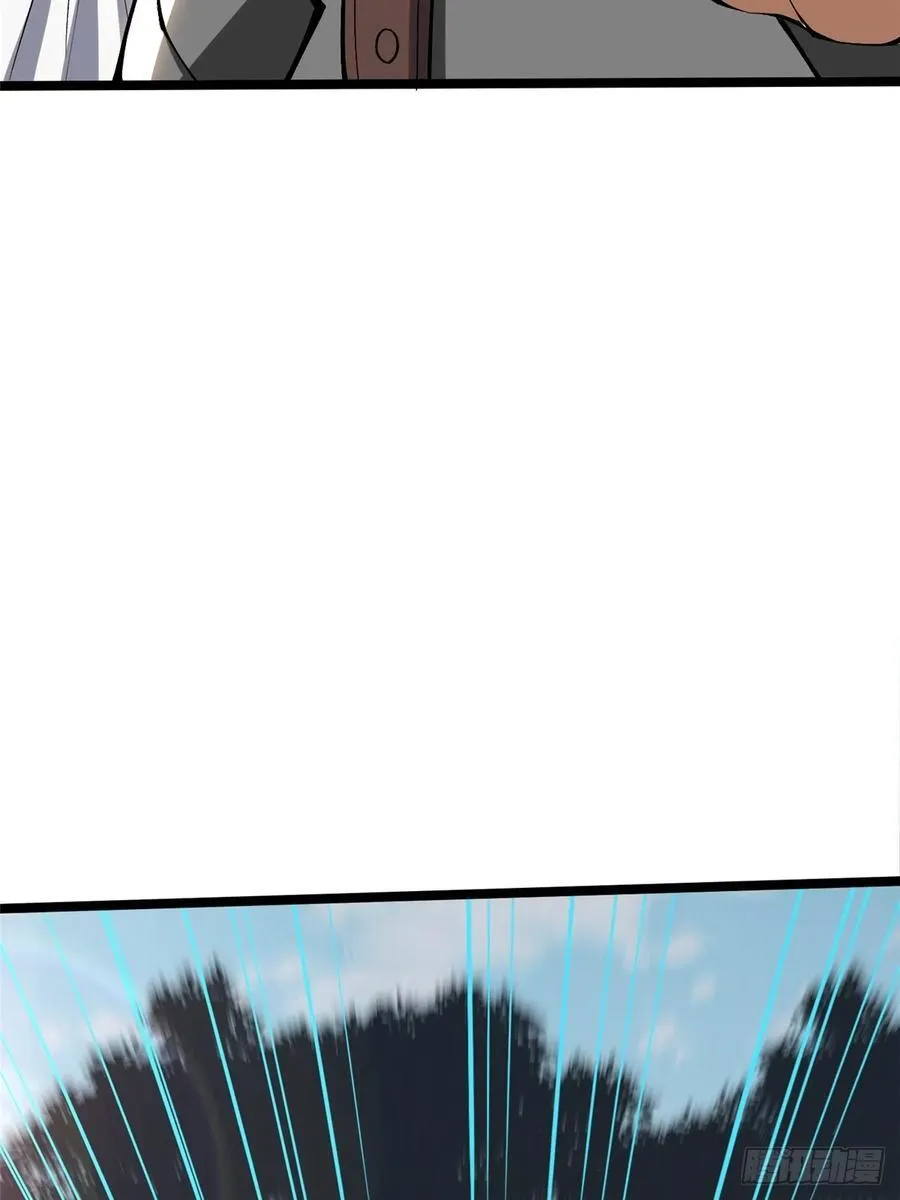 第59话5