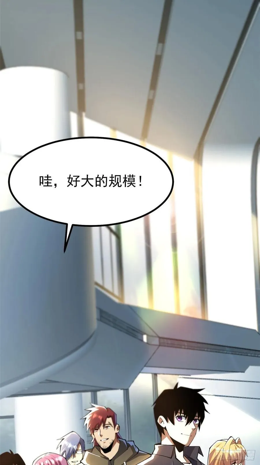 第51话23