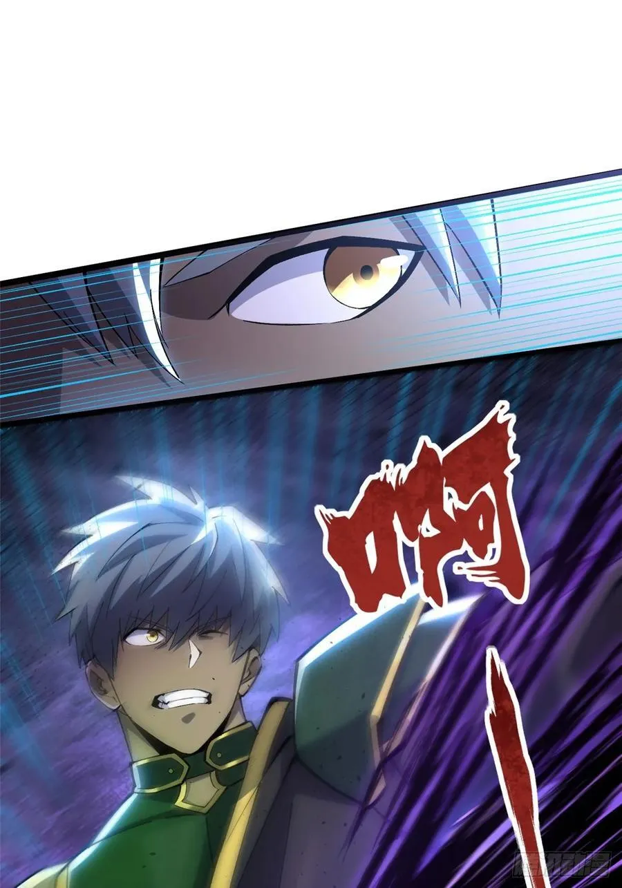 第39话23