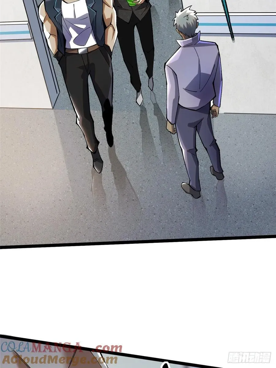 第46话9