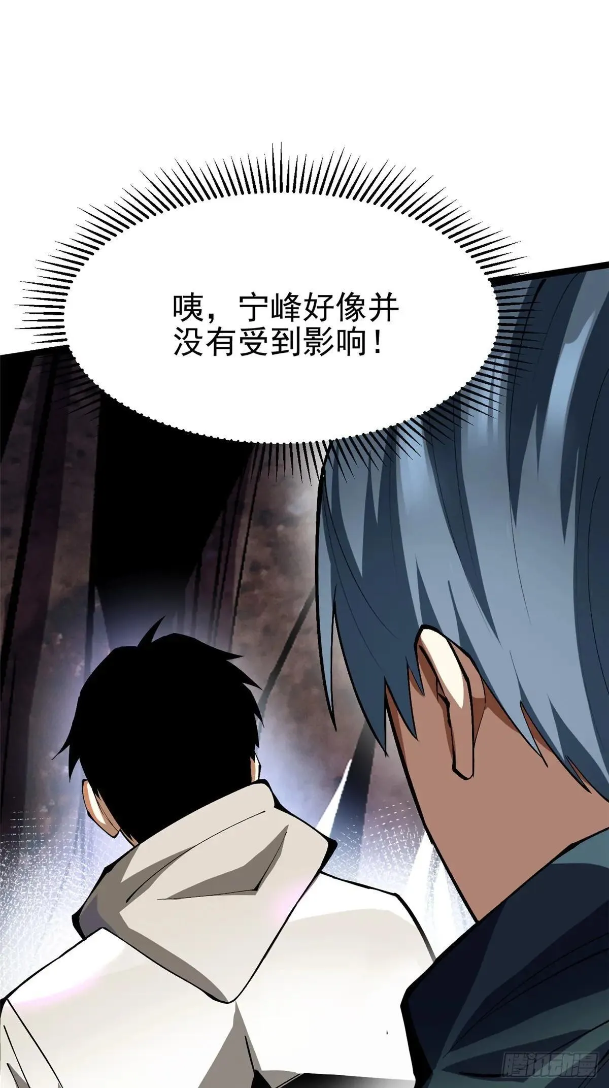 第63话66