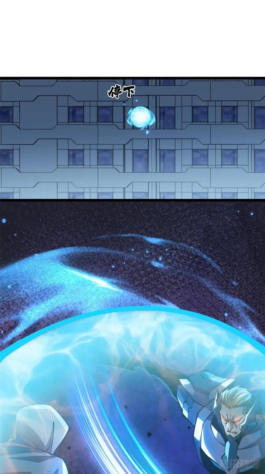 第48话13