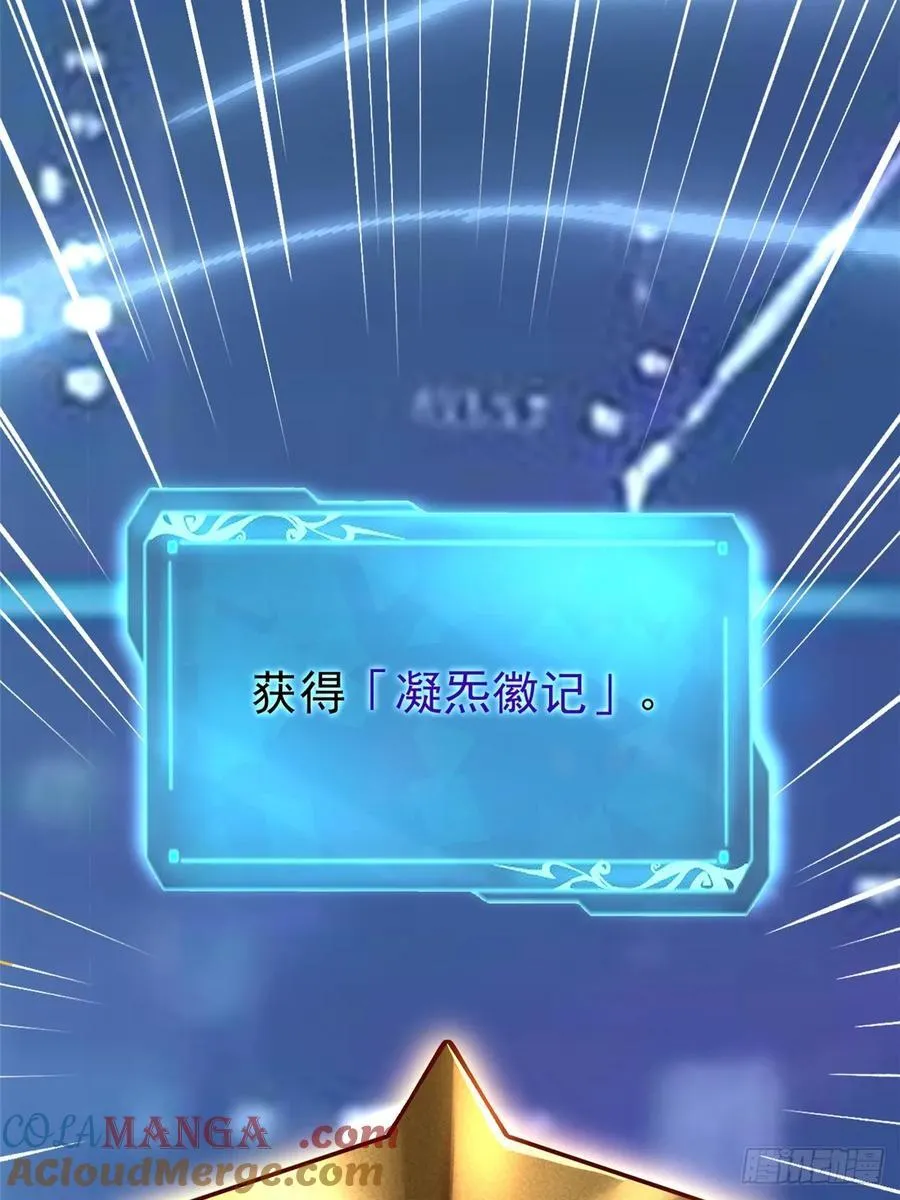 第41话18