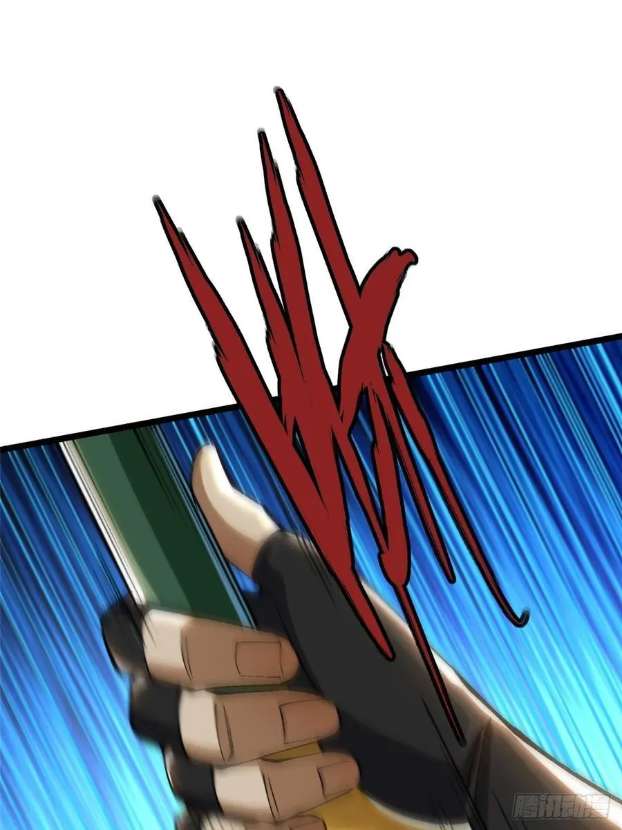 第46话41