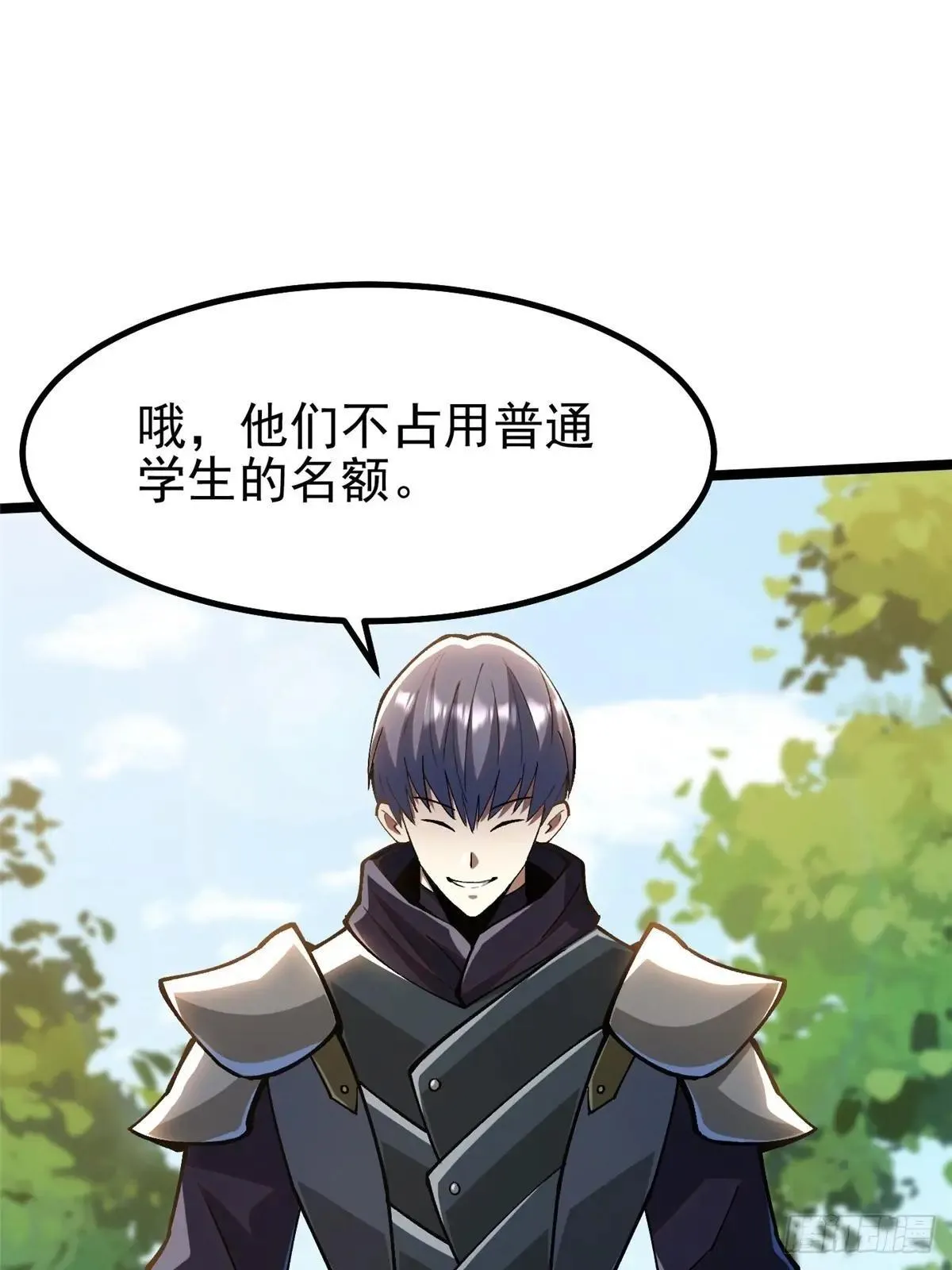 第61话59