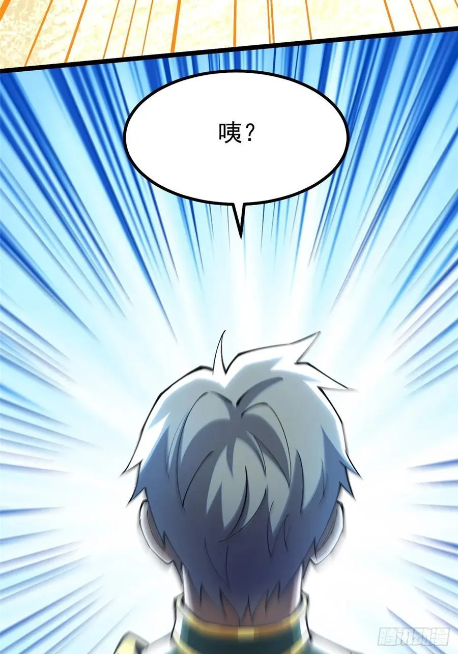第41话5