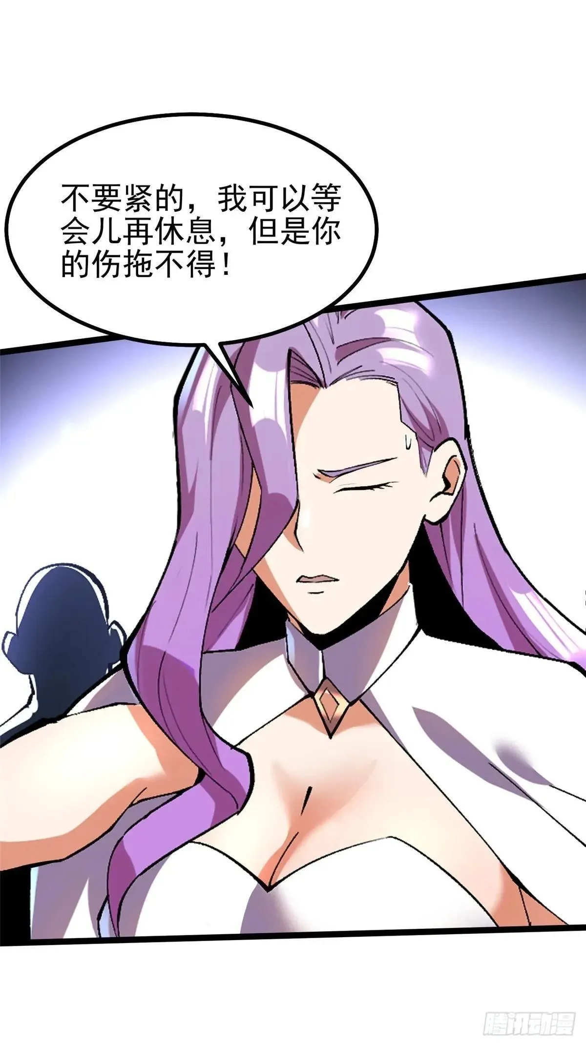 第64话16