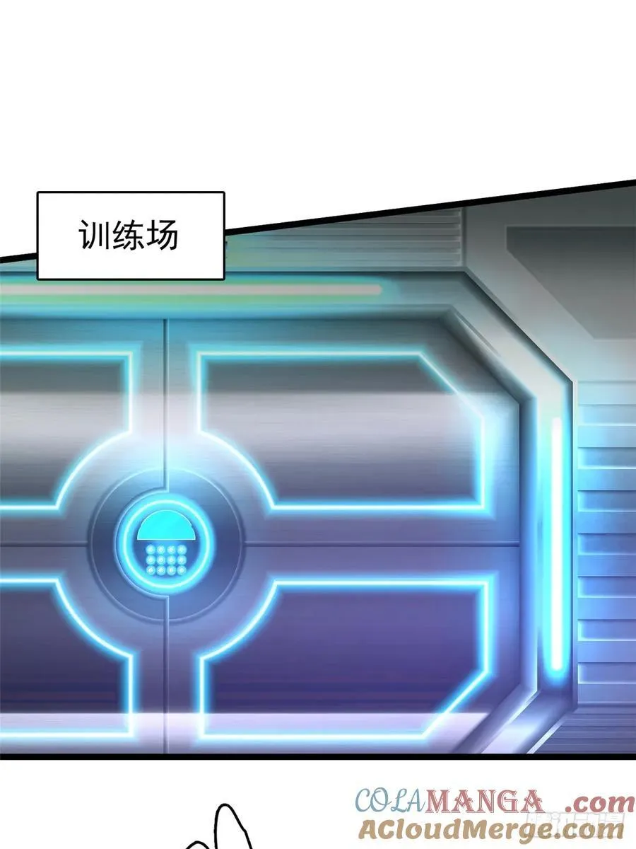 第39话33