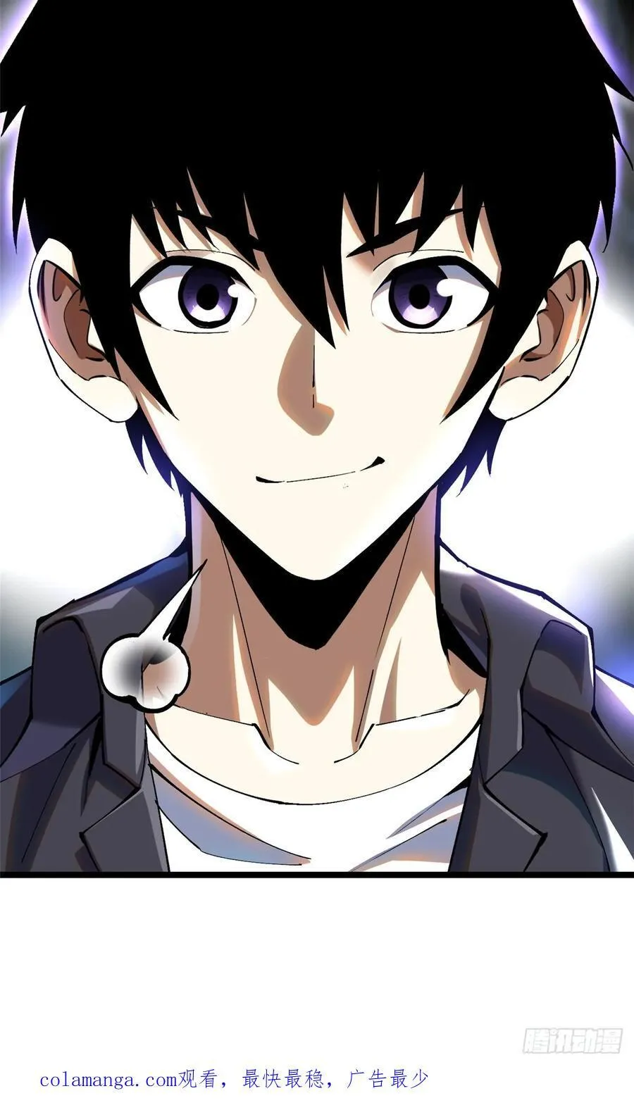 第51话59