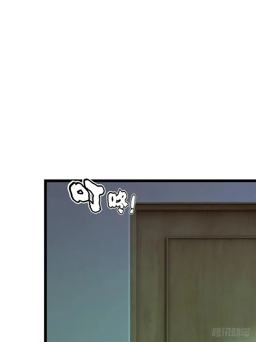 第44话31