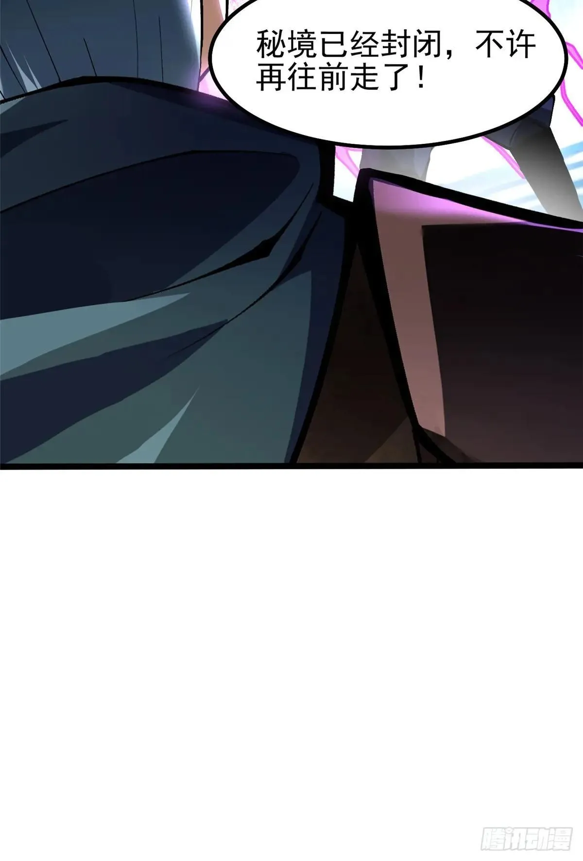 第63话52