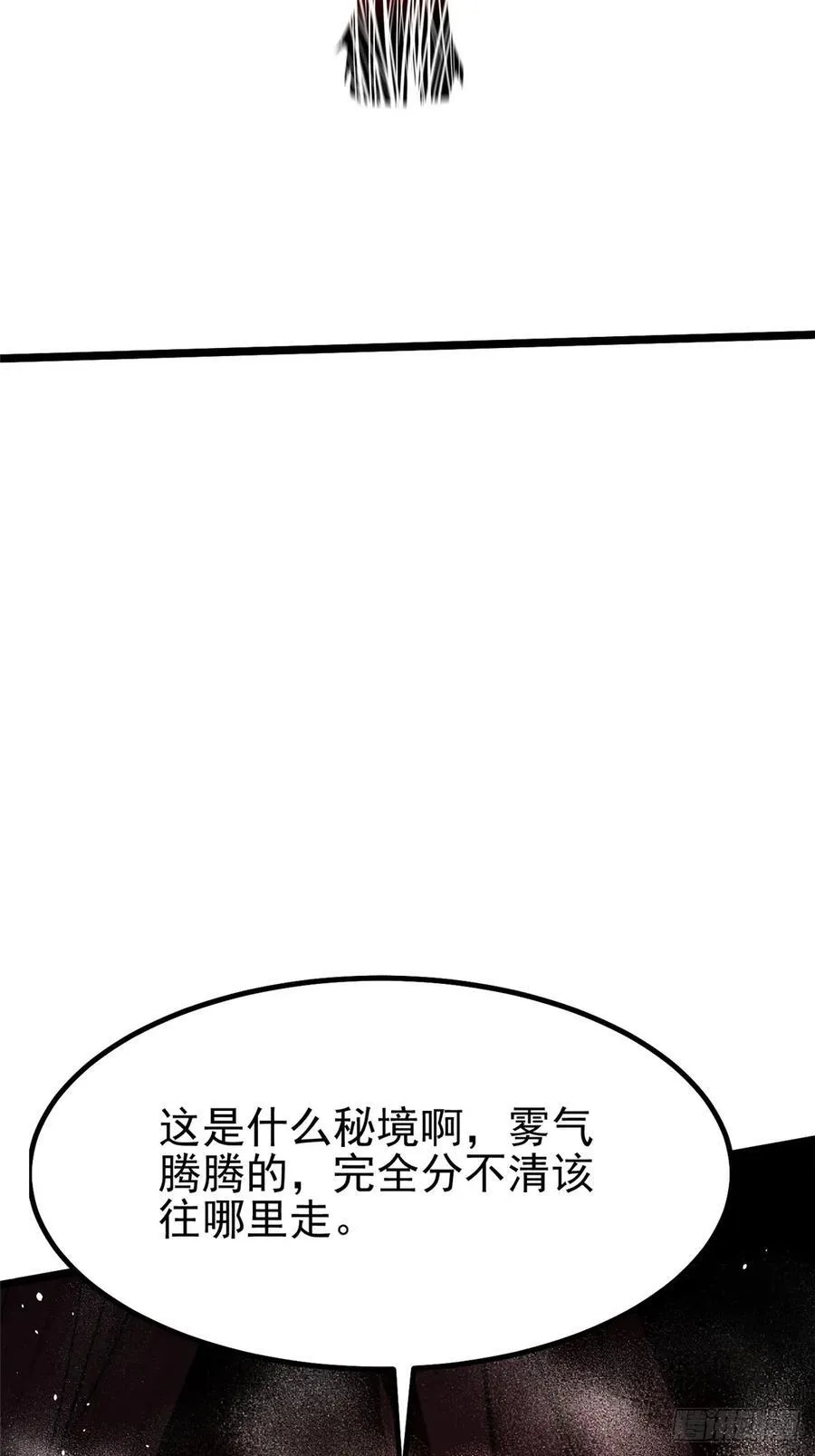第49话37