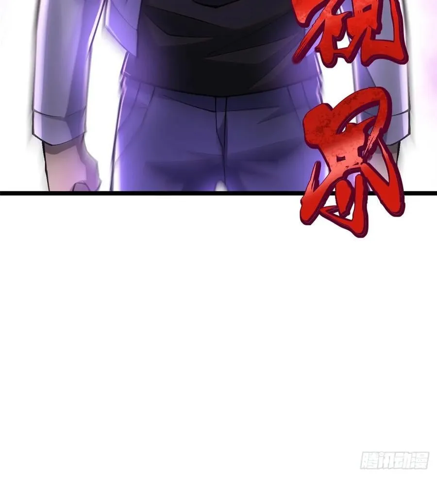 第39话11