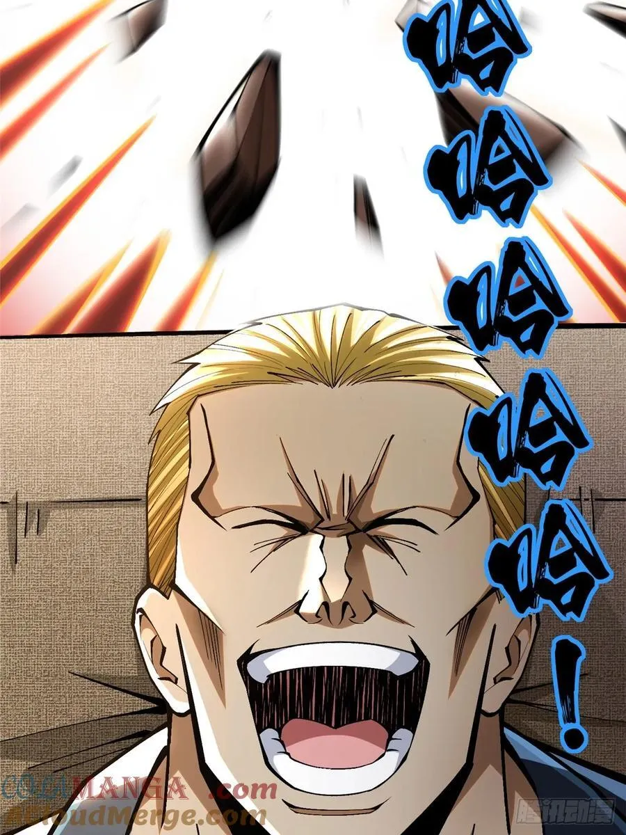 第46话27