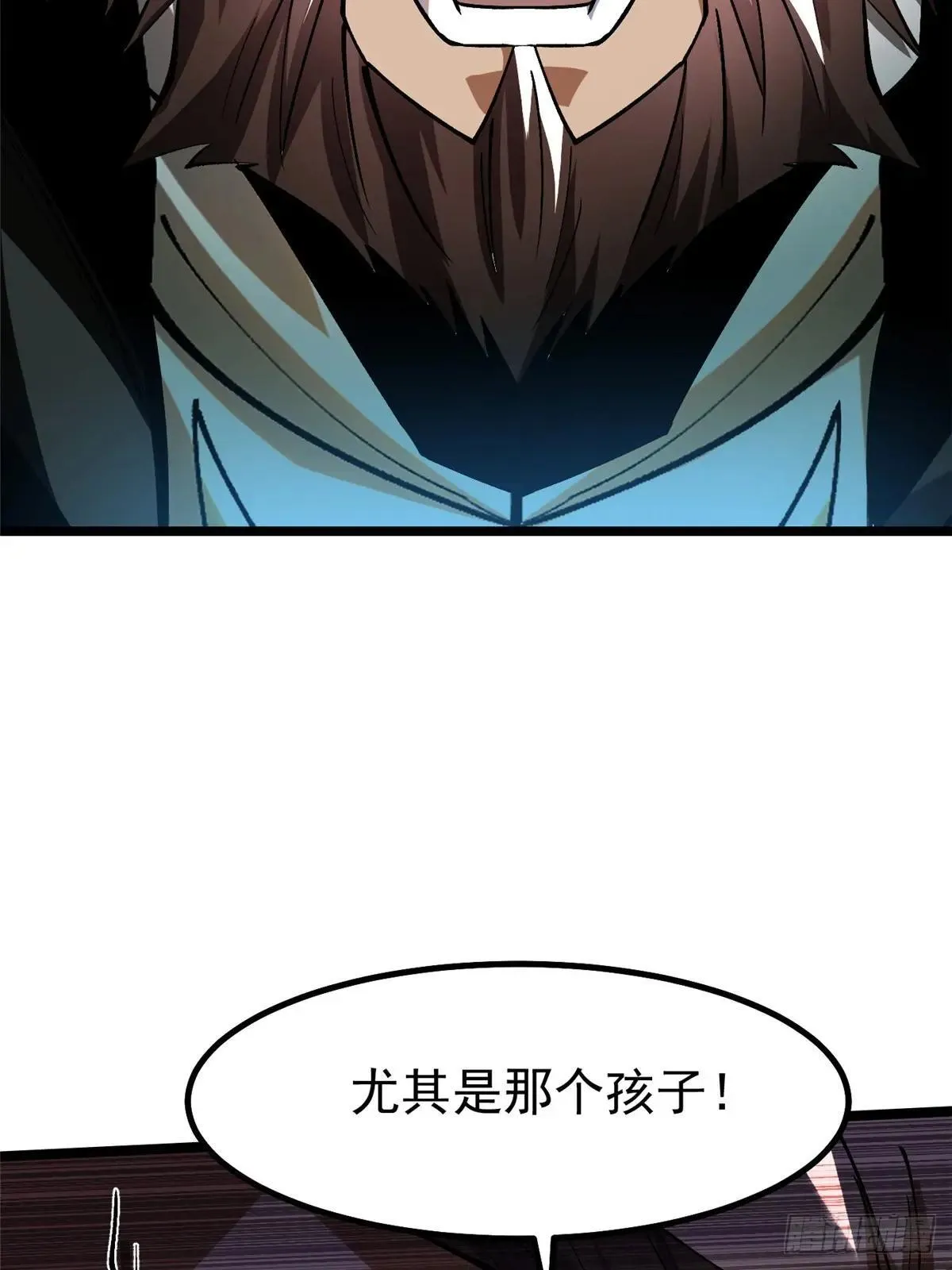 第60话53