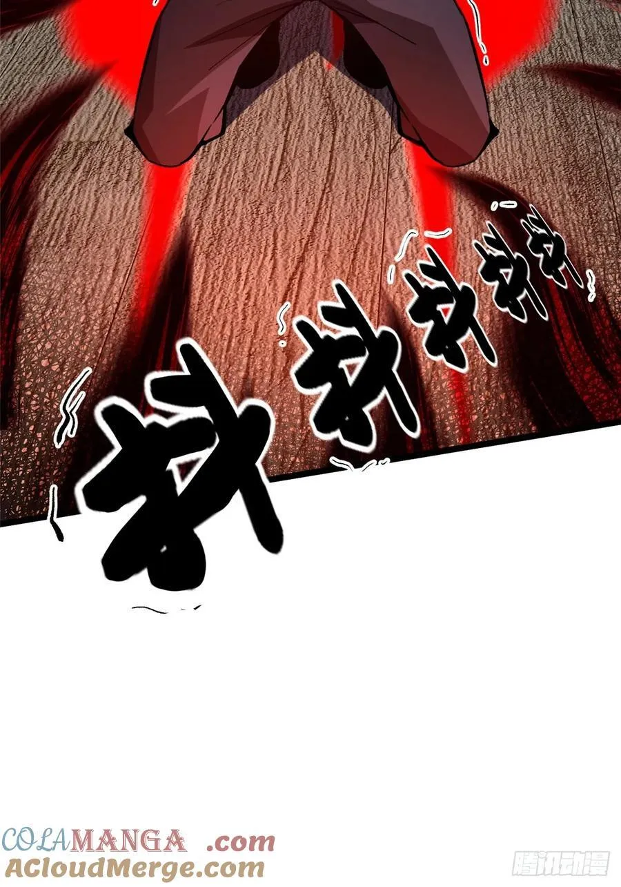第43话12