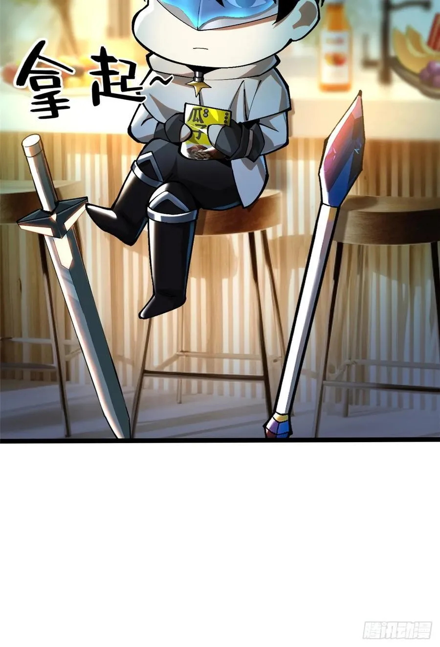 第46话55