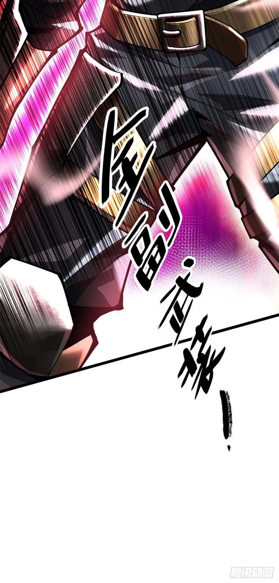 第47话5