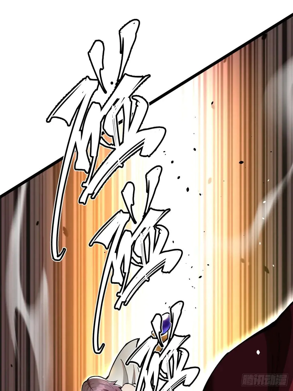 第61话7