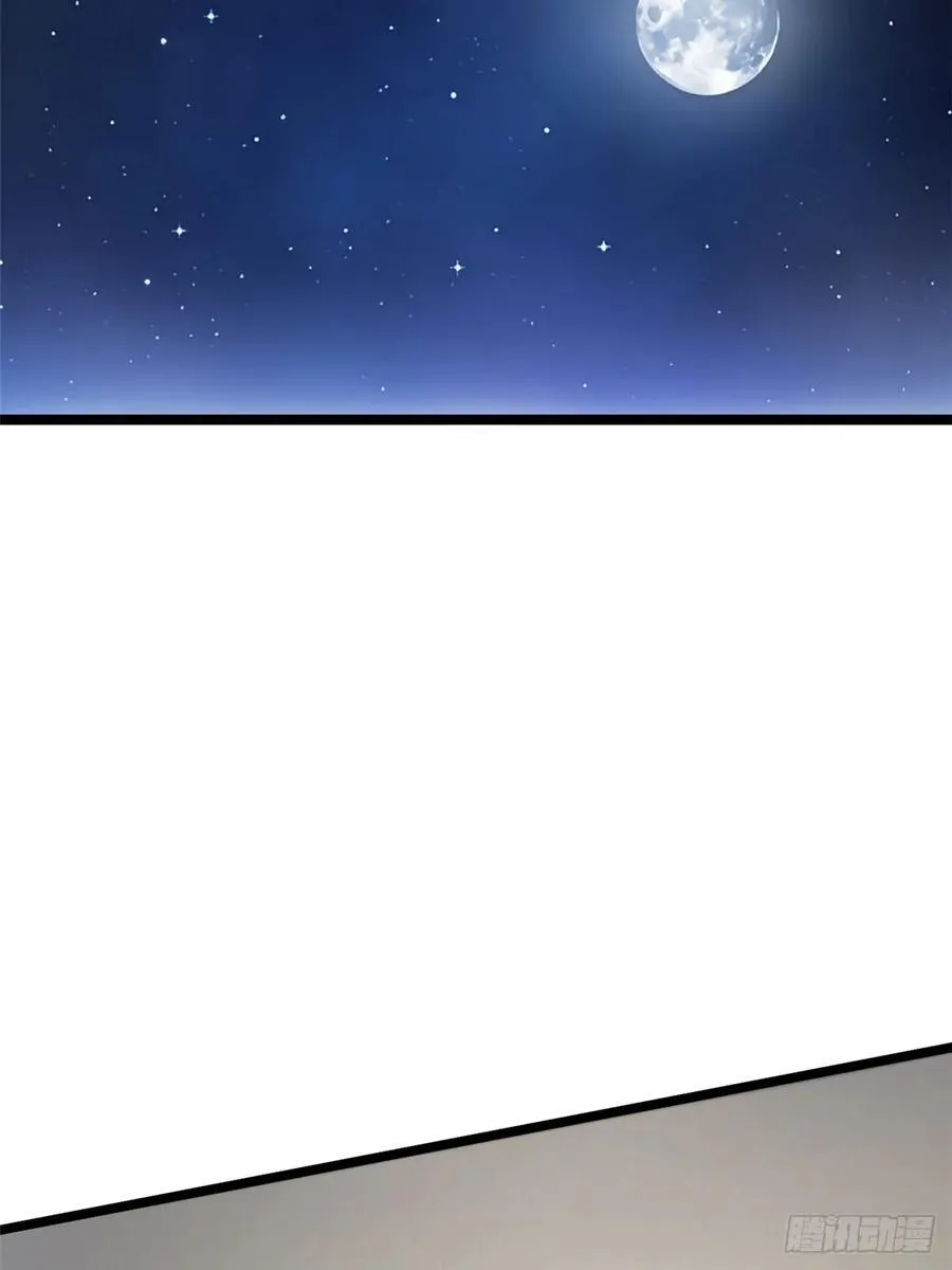 第46话20