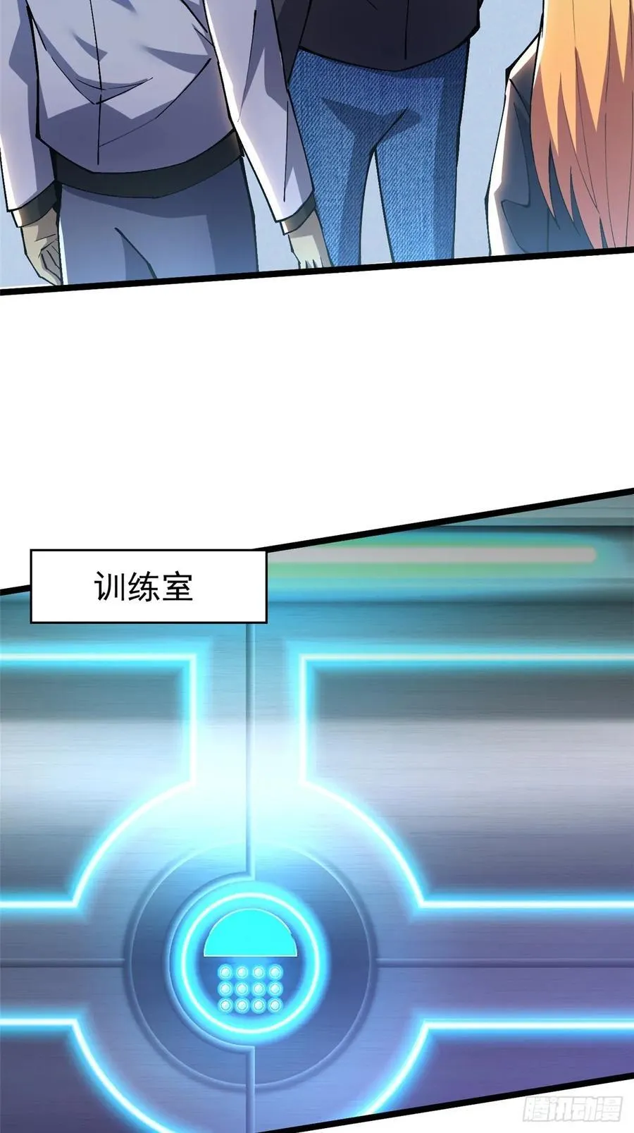 第55话25
