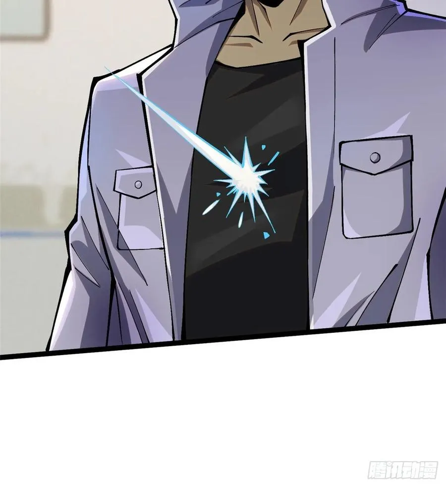 第46话11