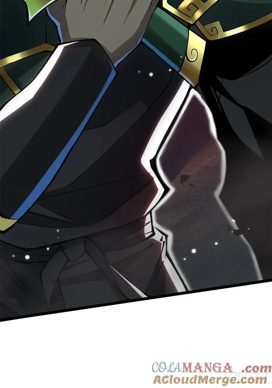 第49话9