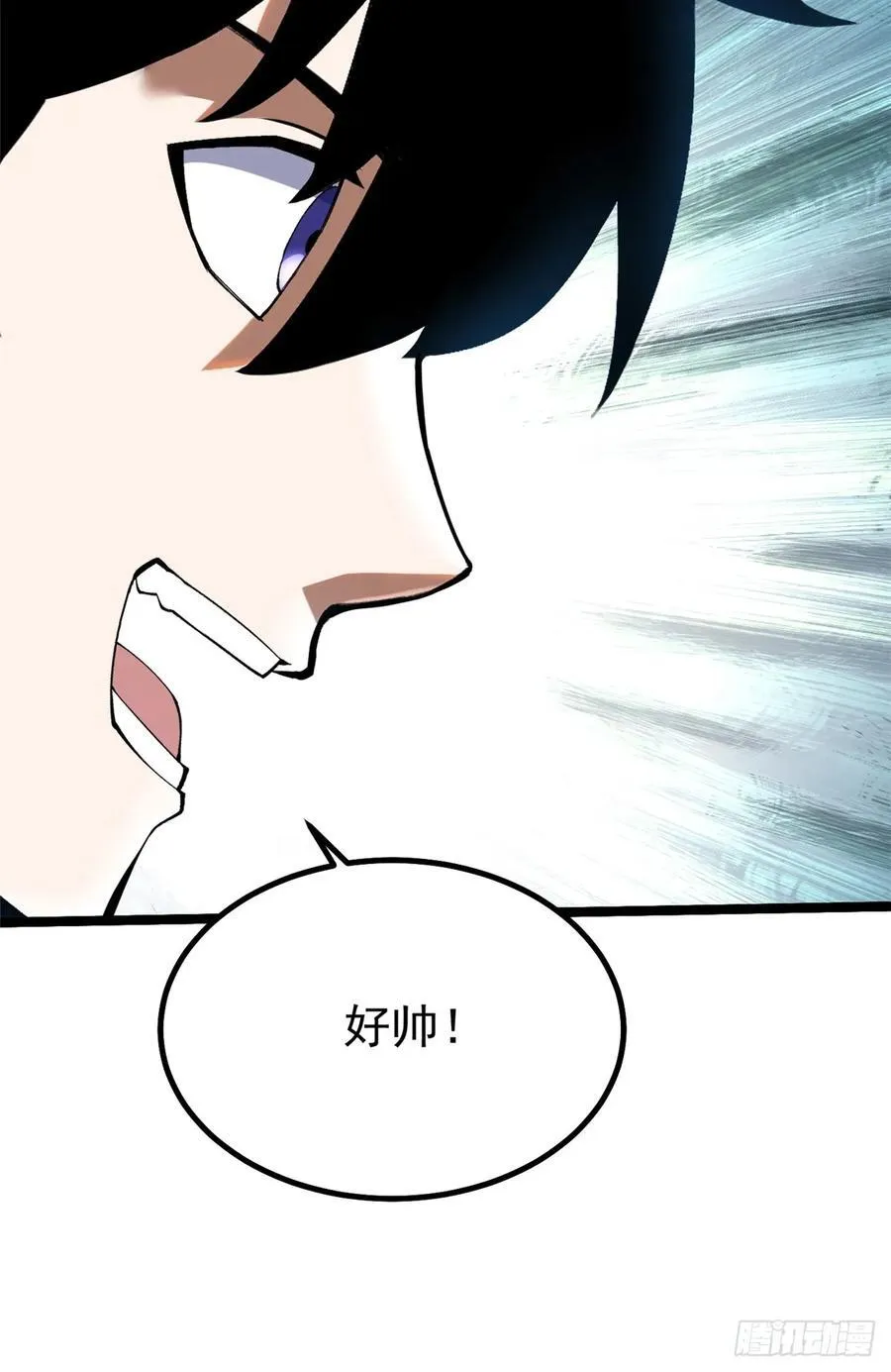第56话34