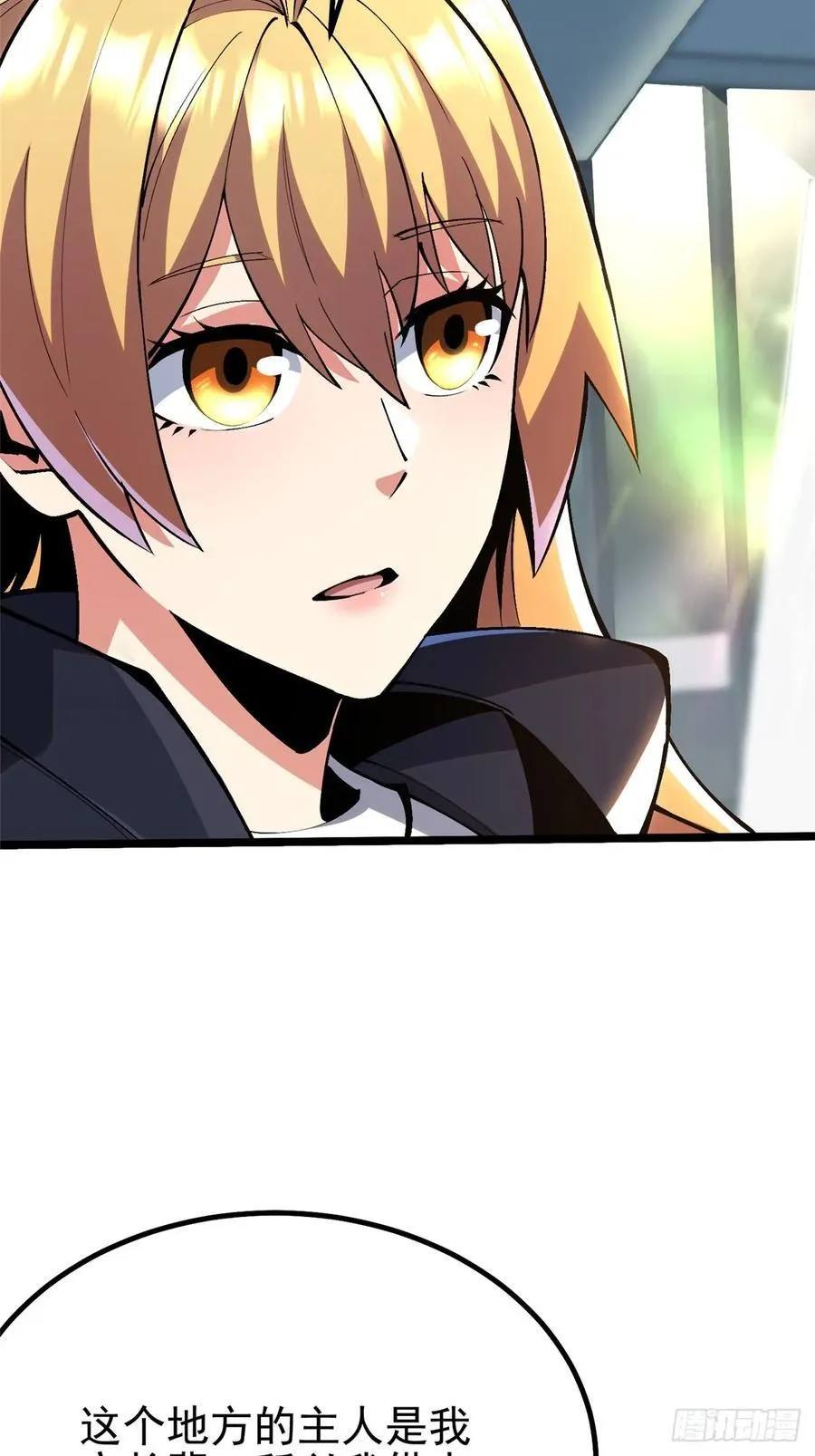 第51话25